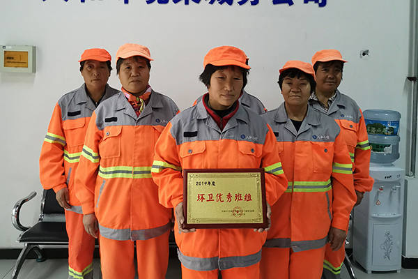 榮獲優秀班組榮譽